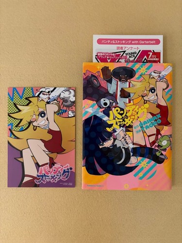 Panty and stocking with - stocking,
