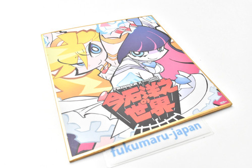 Panty stocking with - &,