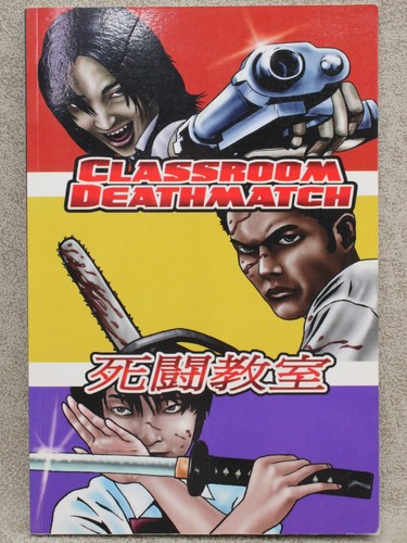 Classroom deathmatch for panty - classroom,