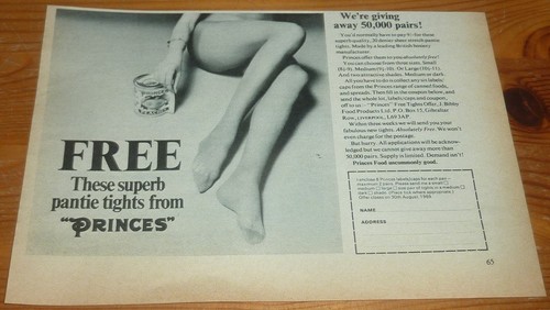1969 vintage medium pantie - 1969,