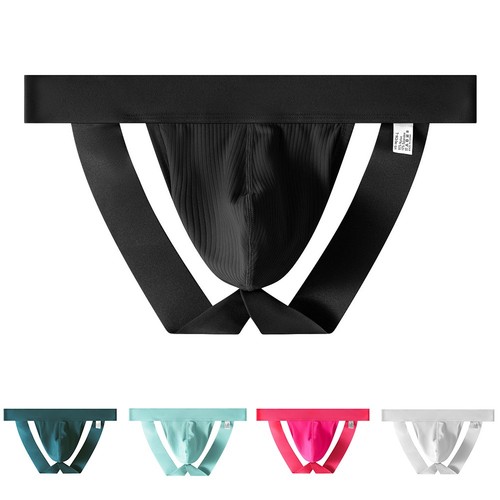Mens ice silk briefs - mens,
