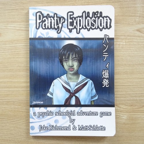 Panty explosion atarashi - -,